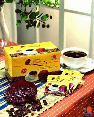 The Lingzhi coffee is a product of DXN International - the world class Ganoderma manufacturer..