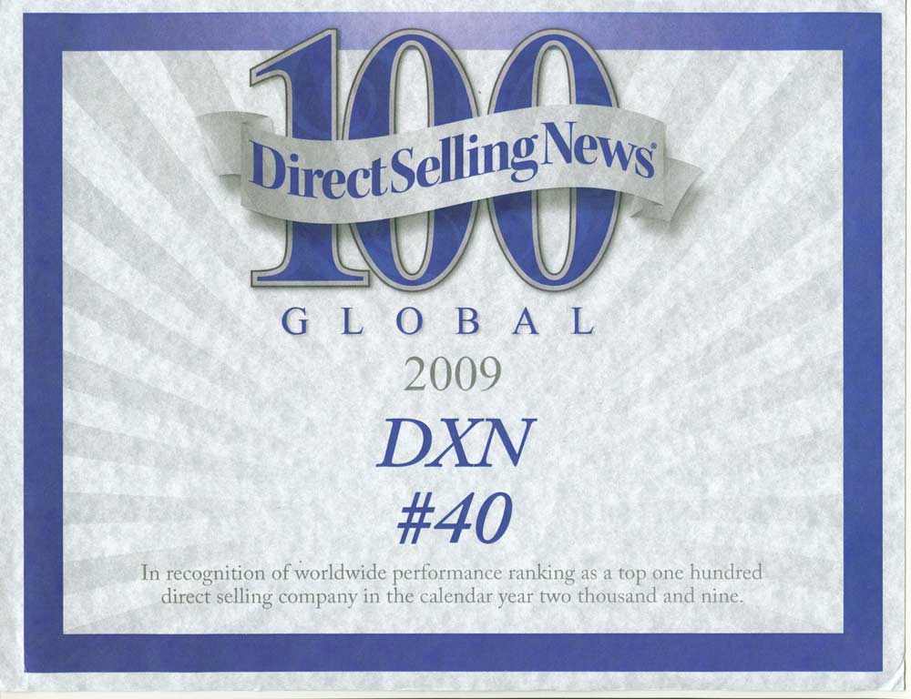 DXN Logo